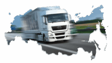 Доставка