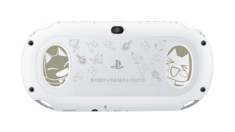 White Doko Demo PlayStation Vita PCH-2000 series, Back Side