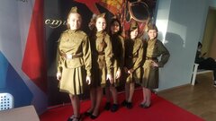 Концерт Салют