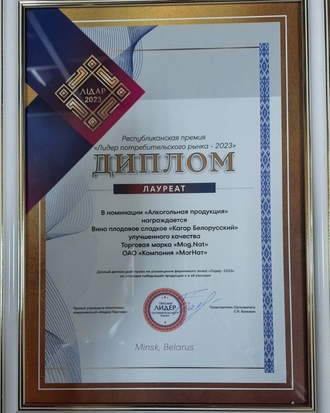 Авчинников