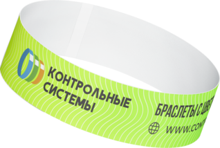 фото силиконовые браслеты с логотипом