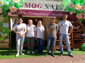 ОАО "Компания "МогНат" в посольстве в Москве