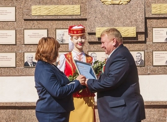 ОАО "Компания "МогНат" в посольстве в Москве