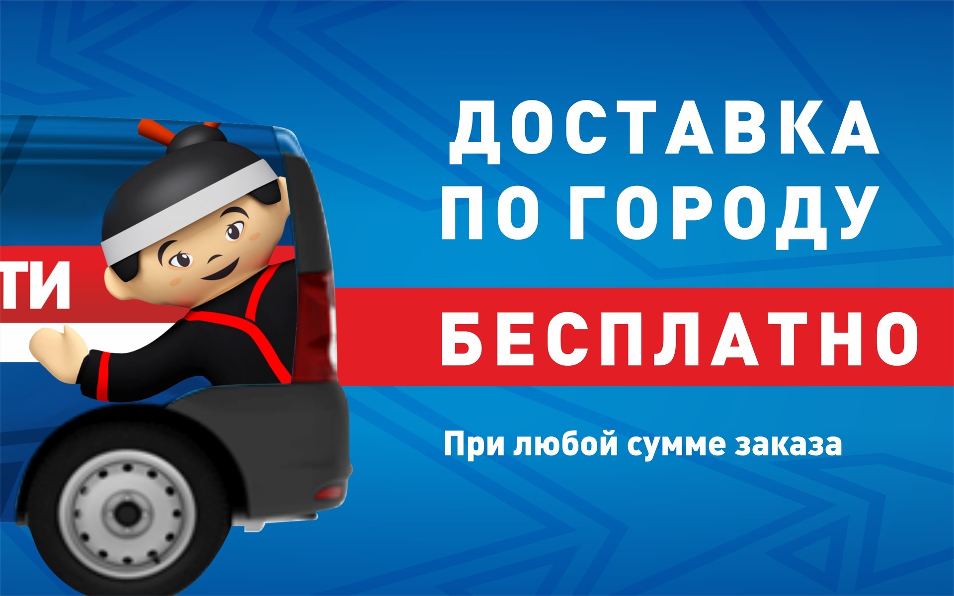 Автозапчасти для российских автомобилей в Екатеринбурге