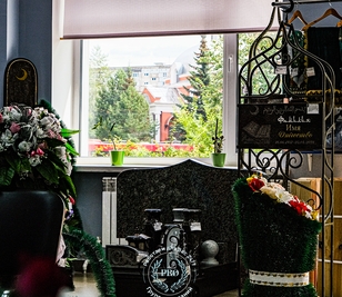 Ритуальные услуги, организация похорон