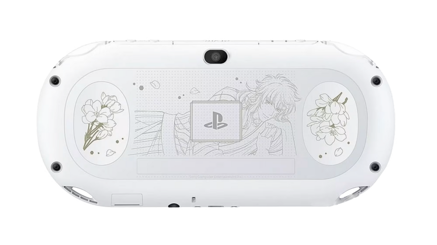 Harukanaru Toki no Naka version B PlayStation Vita PCH-2000 series, Back Side