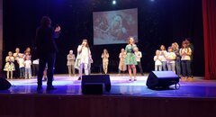 Концерт Салют