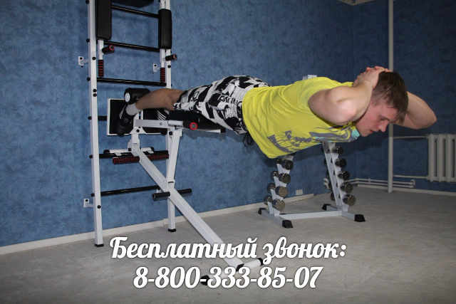 Горизонтальная гиперэкстензия body Solid pch24