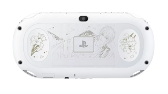 Harukanaru Toki no Naka version J PlayStation Vita PCH-2000 series, Back Side