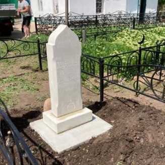 памятники на могилу Саратов
