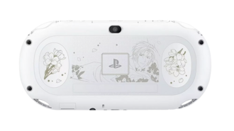 Harukanaru Toki no Naka version D PlayStation Vita PCH-2000 series, Back Side