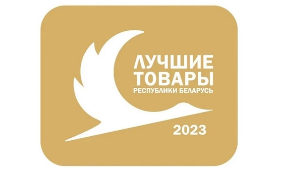 ОАО "Компания "МогНат" в посольстве в Москве