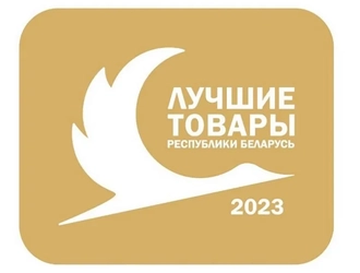 ОАО "Компания "МогНат" в посольстве в Москве