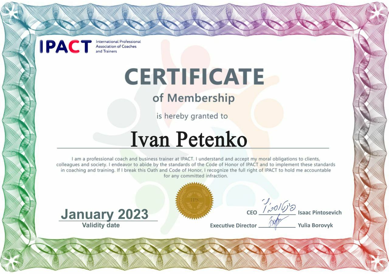 CERTIFICATE IPACT of membership
