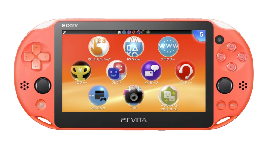 Neon Orange PlayStation Vita PCH-2000 series, Front Side