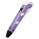 3D ручка 3D PEN-2 Фиолетовая