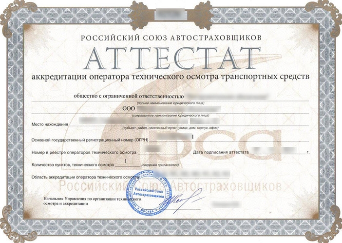 Авто 38 железногорск илимский номер телефона