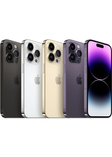 Продать Apple iPhone 14 Pro Max