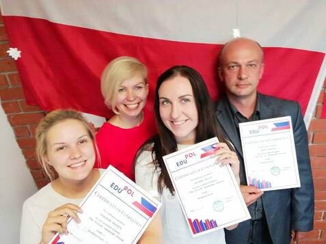 Польский язык учить с репетитором на индивидуальных занятиях в Дзержинске в Edupol