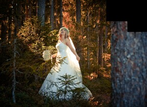 свадьба +на природе