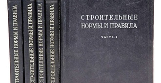 нефтеремонтаж