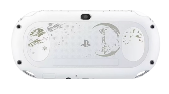 White Scarlet Grace Moon PlayStation Vita PCH-2000 series, Back Side