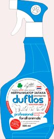 Удаление запаха кошачьей мочи, удаление запаха и меток животных, удаление запаха мокрой псины, шерсти и перьев; Удалить запах от грызунов; удаление запаха фекалий животных; Удаление запахов животных