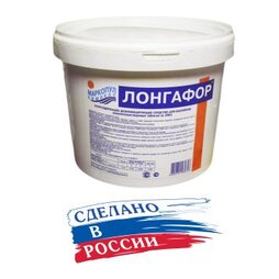 лонгафор алматы