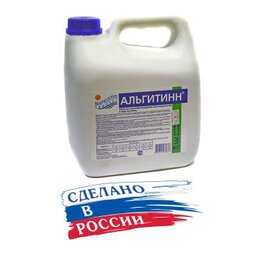 альгитинн воды