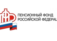 ПФР