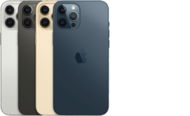 Скупка Apple iPhone 12