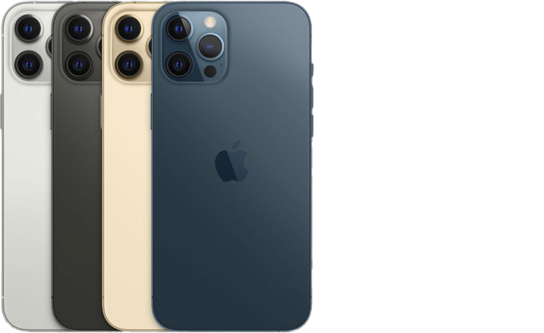 Скупка Apple iPhone 12