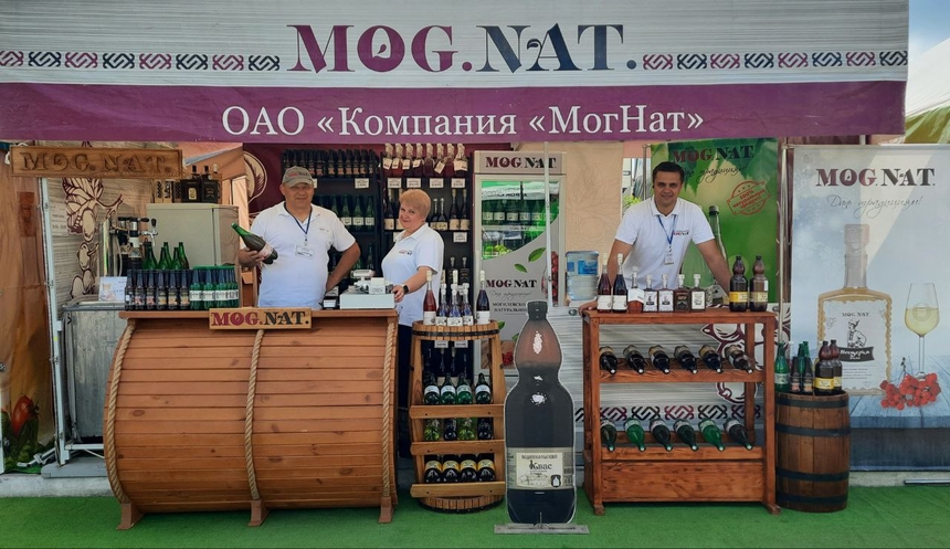 ОАО "Компания "МогНат" в посольстве в Москве