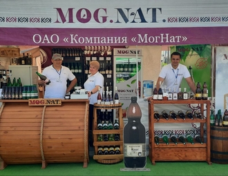 ОАО "Компания "МогНат" в посольстве в Москве