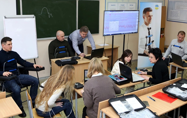 Курсы полиграфологов Всеукраинской ассоциации полиграфологов