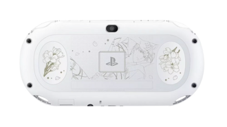 Harukanaru Toki no Naka version E PlayStation Vita PCH-2000 series, Back Side