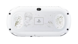 Harukanaru Toki no Naka version G PlayStation Vita PCH-2000 series, Back Side