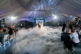 свадьба туман