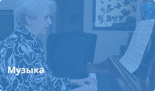 частные пансионаты для престарелых в саратове