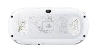 Harukanaru Toki no Naka version H PlayStation Vita PCH-2000 series, Back Side