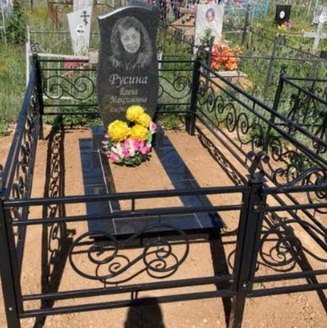 установка памятников на могилу Саратов