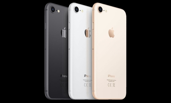 Скупка Apple iPhone 7
