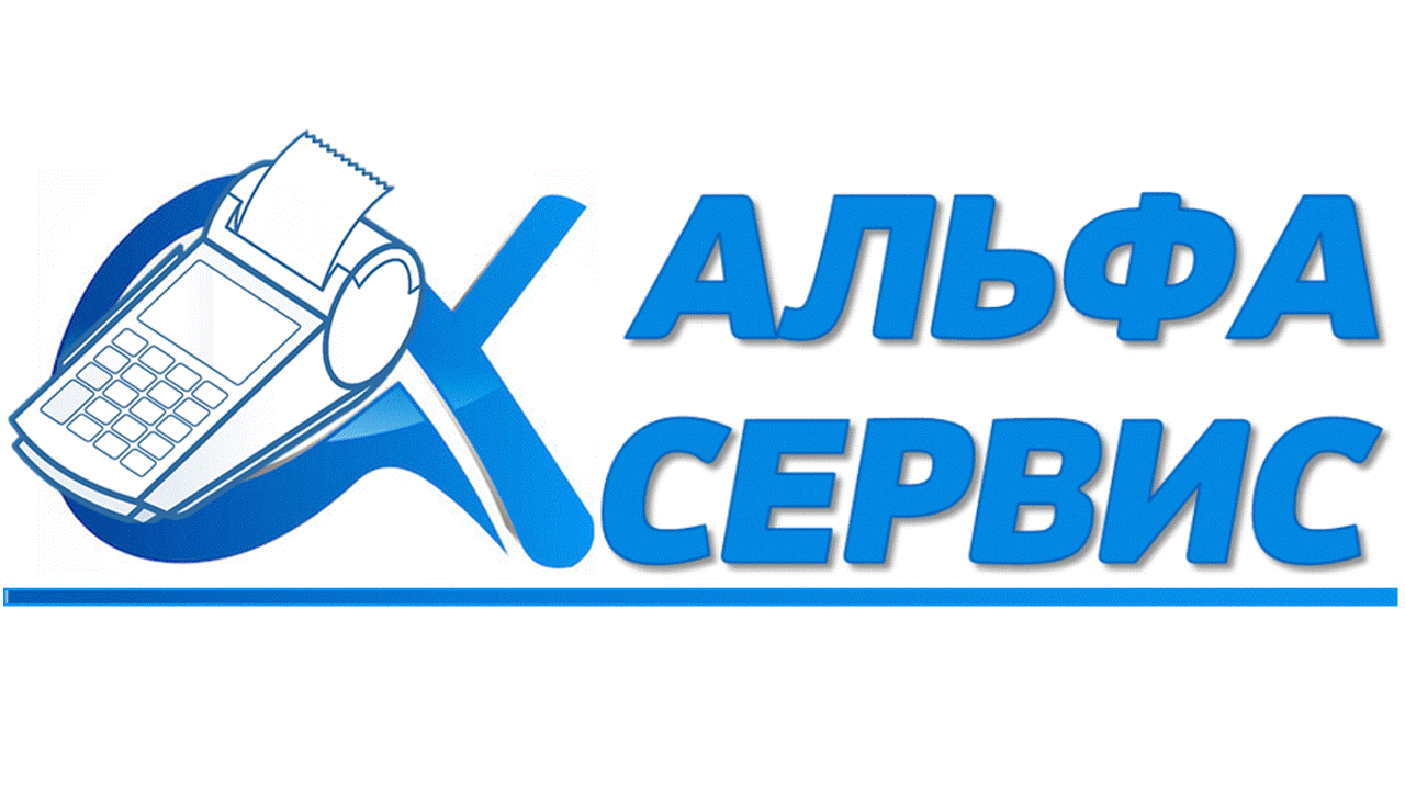 Кассы онлайн в Воронеже