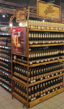Reklamnoe Proizvodstvo V Minske