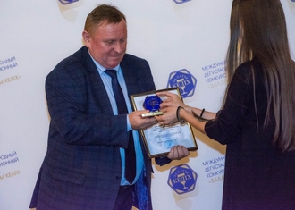 Авчинников Сергей Александрович