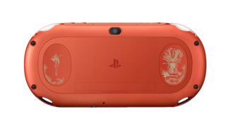 Scarlet Grace Edition PlayStation Vita PCH-2000 series, Back Side