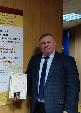 Авчинников
