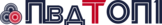 фото логотип ПвдТОП1
