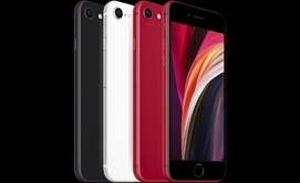 Скупка Apple iPhone SE