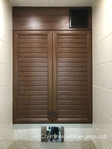 Фотография № 23 Дверцы с жалюзийными рейками сантехнические для стояка в туалете